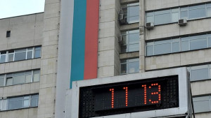 Разтърсваща инсталация пред ВМА в памет на загиналите при катастрофи