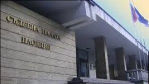 Пуснаха под гаранция замкмета на Съединение