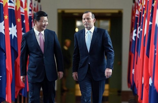 Австралия и Китай сключиха споразумение за свободна търговия