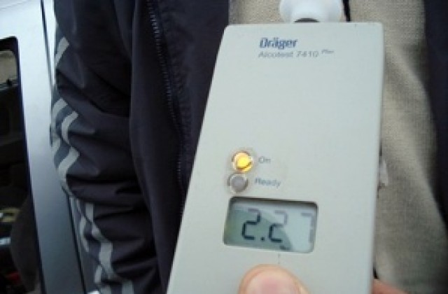 Спипаха солидно почерпен водач