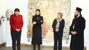 Народен музей Зайчар с изложба във Видин