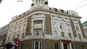 Делото за несъстоятелност на КТБ започва на 24 ноември