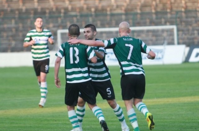 Черно море стартира с тренировките за седмицата