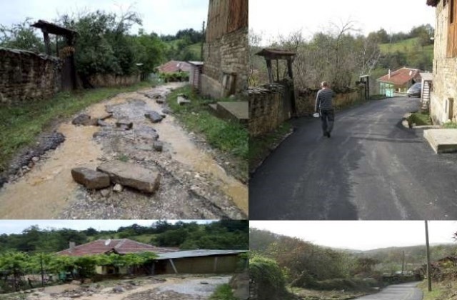 Възстановена е улица, пострадала след стихийно бедствие в Трявна