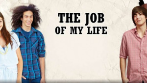 Информационен ден за професионално обучение на младежи в Германия