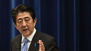 Предсрочни избори в Япония през декември отлага се вдигането на