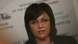 Опозицията предлага възрастта и стажът за пенсия да останат замразени