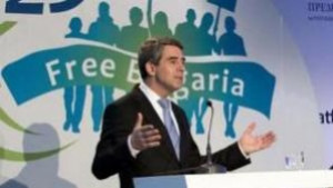 Президентът открива Младежка визия за развитие на България в МУПлевен
