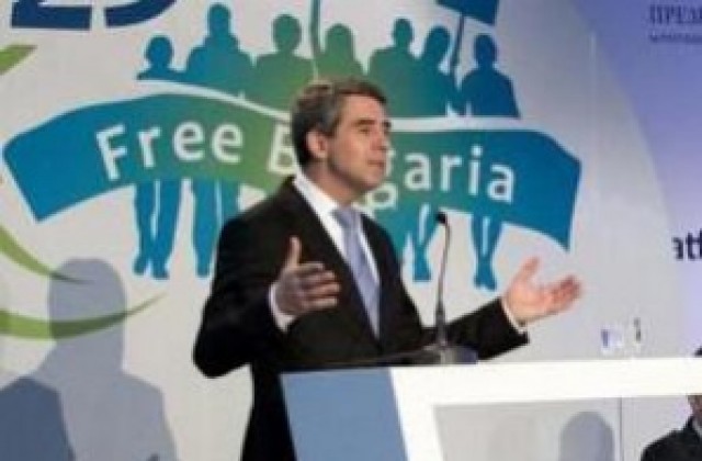 Президентът открива Младежка визия за развитие на България в МУ-Плевен
