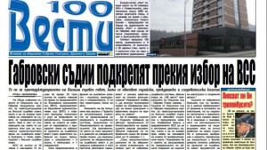 Фабриката за крадене на автомобили се оказа мащабно дело