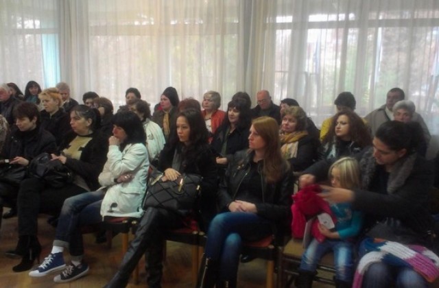 Читалищните дейци от областта се събраха да обсъдят европейските програми