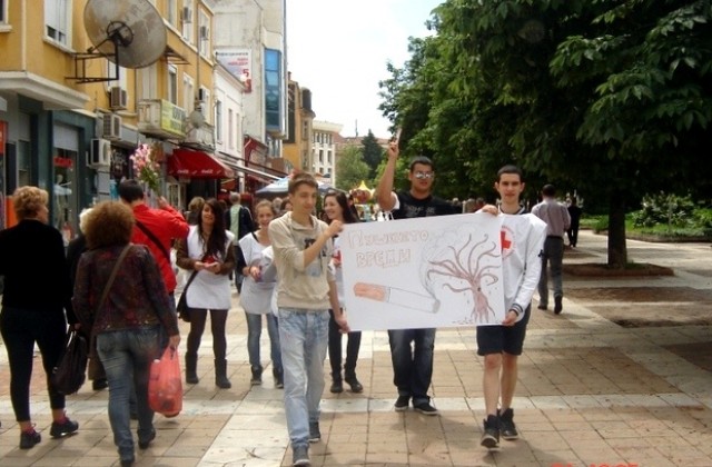 20 ноември - Международен ден без тютюнопушене