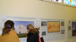 Реконструкции на древните български столици показва изложба във ВТУ