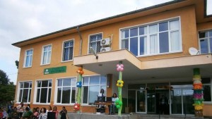 Училището в с Левка получи статут на защитено