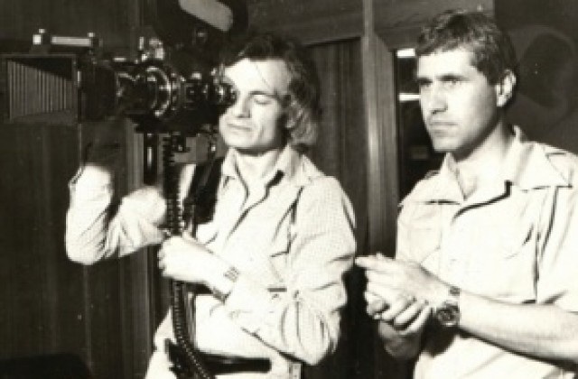 Отбелязваме 90 години от създаването на първия киноклуб в България