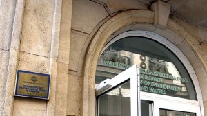 Еколози скочиха срещу назначения на замминистри на околната среда