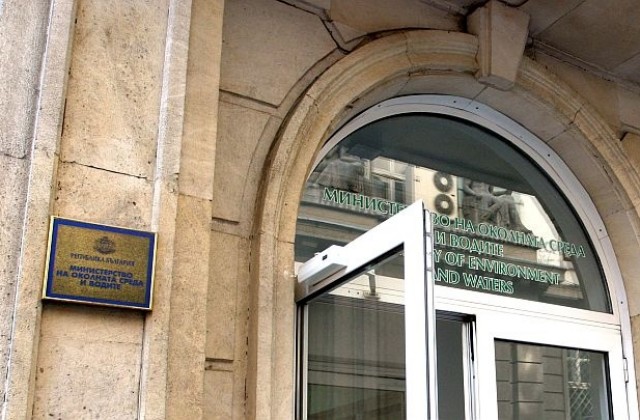 Еколози скочиха срещу назначения на зам.-министри на околната среда