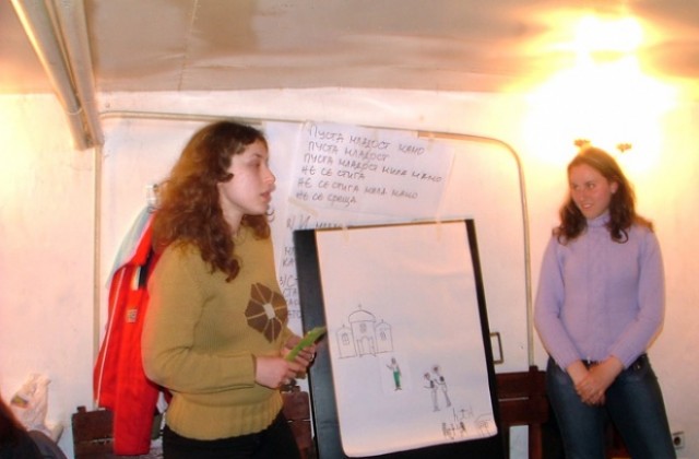 Обсъждат младежката безработица на среща в община Стара Загора