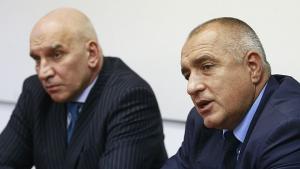 Девет банки ще изплащат парите на депозантите в КТБ от