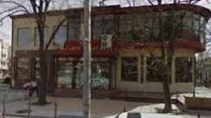 Бакарди е найдобрият клуб за 2014 година