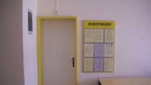 134 свободни работни места на първичния трудов пазар