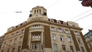 Спират делото за несъстоятелност на КТБ