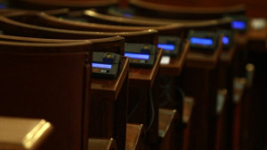 Подкомисия в парламента ще следи за борбата с монополите