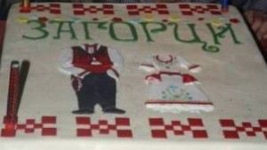 Загорци танцуващото семейство