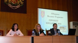 524 млн лeва е проектобюджет 2015 на Община В Търново