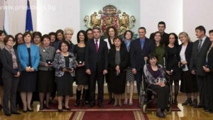 Председателят на Амалипе с награда от президента