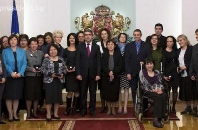 Председателят на Амалипе с награда от президента