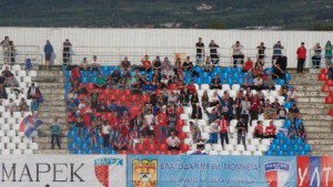 Марек гостува на Лаута без Тончев и Диков но с