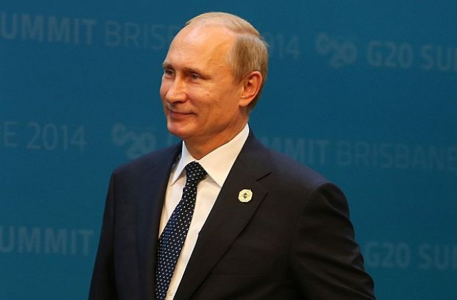 Владимир Путин получи осми дан по карате