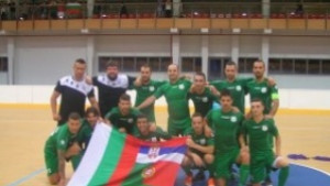 Гранд Про с втора загуба в Шампионската лига по футзал