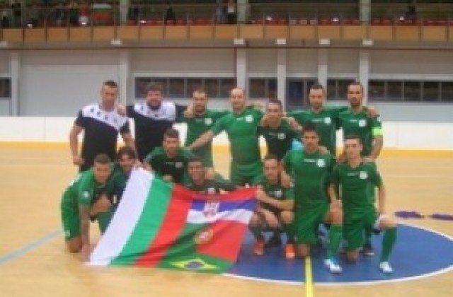 Гранд Про с втора загуба в Шампионската лига по футзал