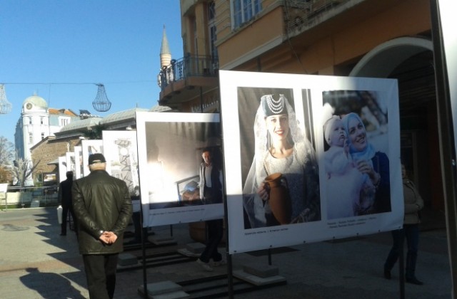 Изложба показва Животът на малцинствата в България /СНИМКИ/