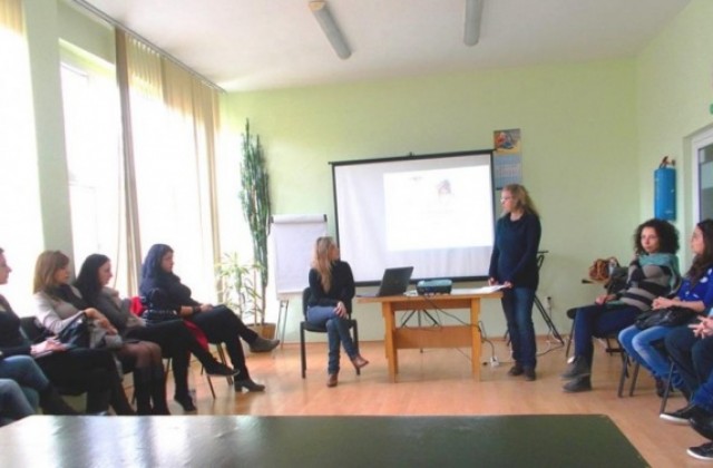 Организират семинар за психологичното здраве