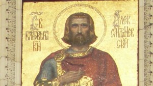 Днес честваме Св благоверен княз Александър Невски