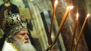Патриарх Неофит Бог да благослови всички ни та в единомислие