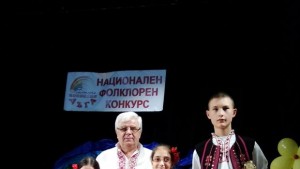 Три габровски деца с награди от участие в Националния фолклорен