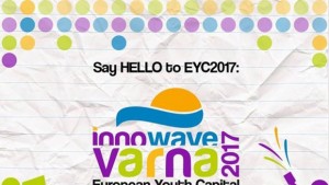 Успехът на Варна2017 реализиран само с 80 000 лева