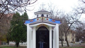 Откриха параклиса СвЕкатерина в добричката болница