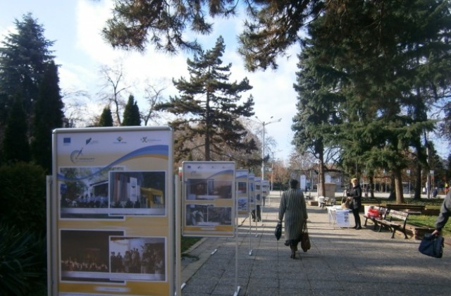 Фотоизложби показват успешни европроекти в Кюстендилска област