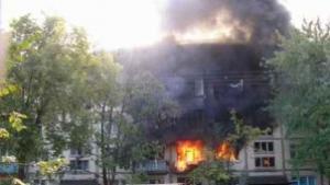 Пожар в село Свободен сигнал за бомба в Стара Загора