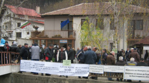 Жителите на с Джерман отново с позицията против изграждането на