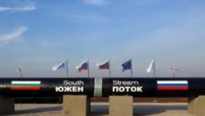 Строежът на Южен поток в морето започва до дни