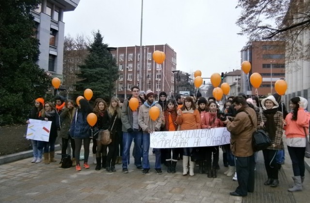 С шествие в Плевен отбелязаха Международния ден за ненасилие над жени