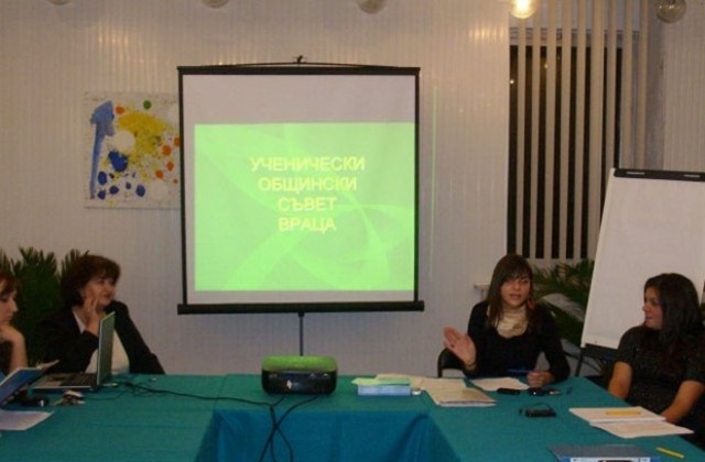 Провежда се конкурс „Заедно против наркотиците”