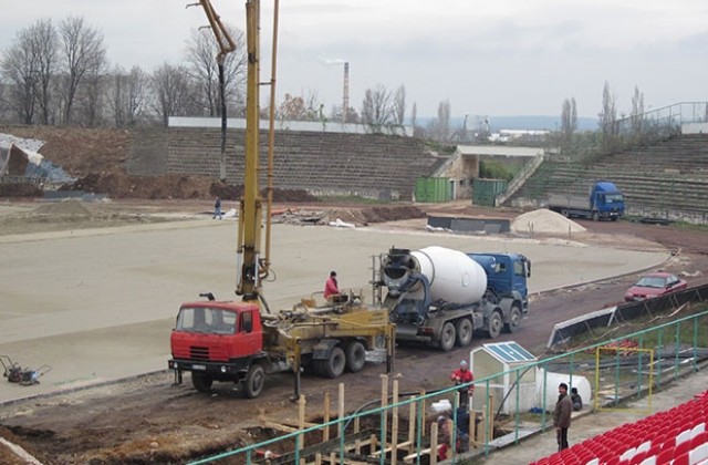 Ремонтът на стадиона напредва