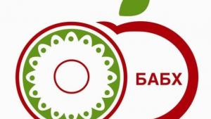 Изплащат обезщетенията за болестта син език